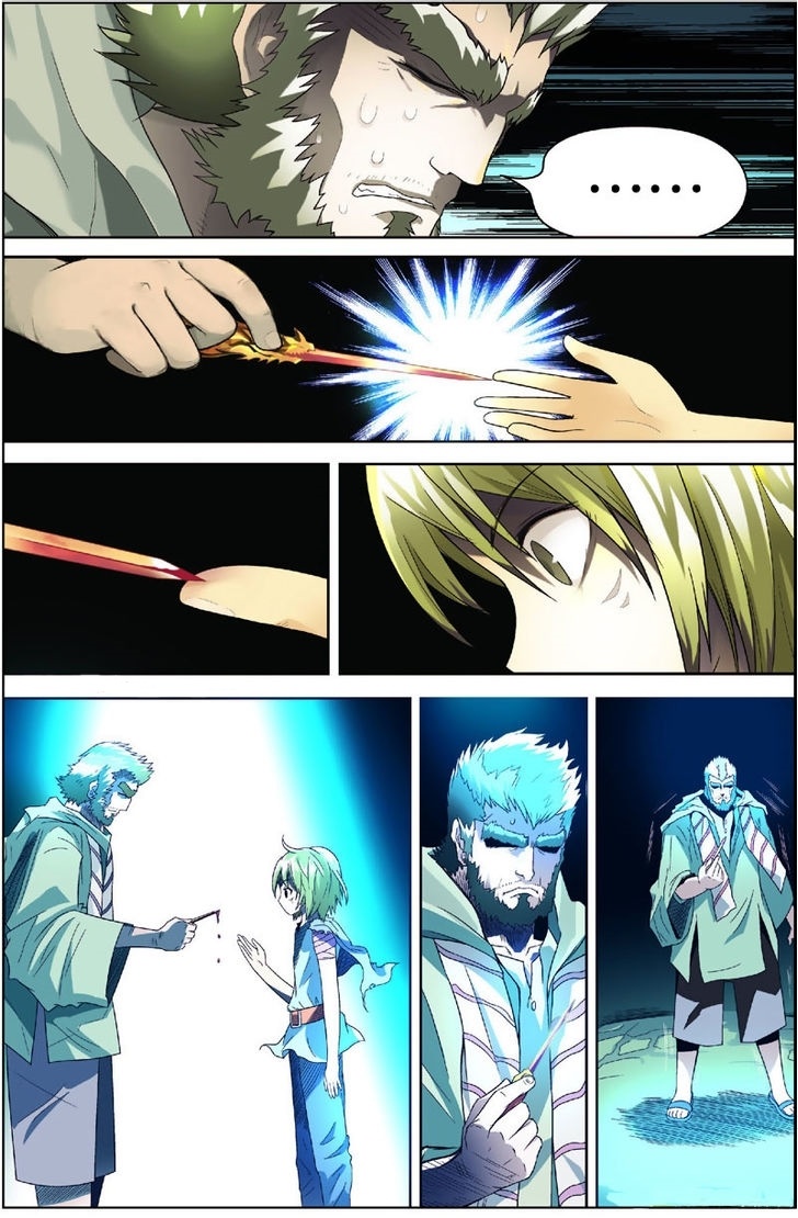 Panlong: Chapter 03 - Page 10