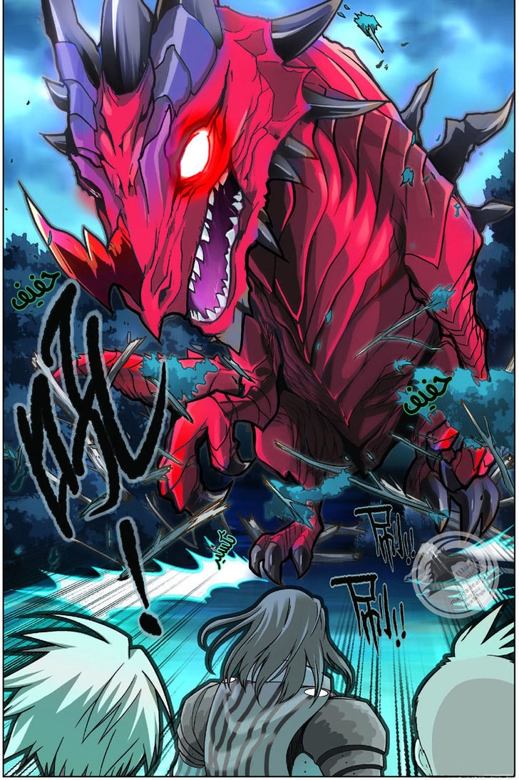 Panlong: Chapter 04 - Page 11