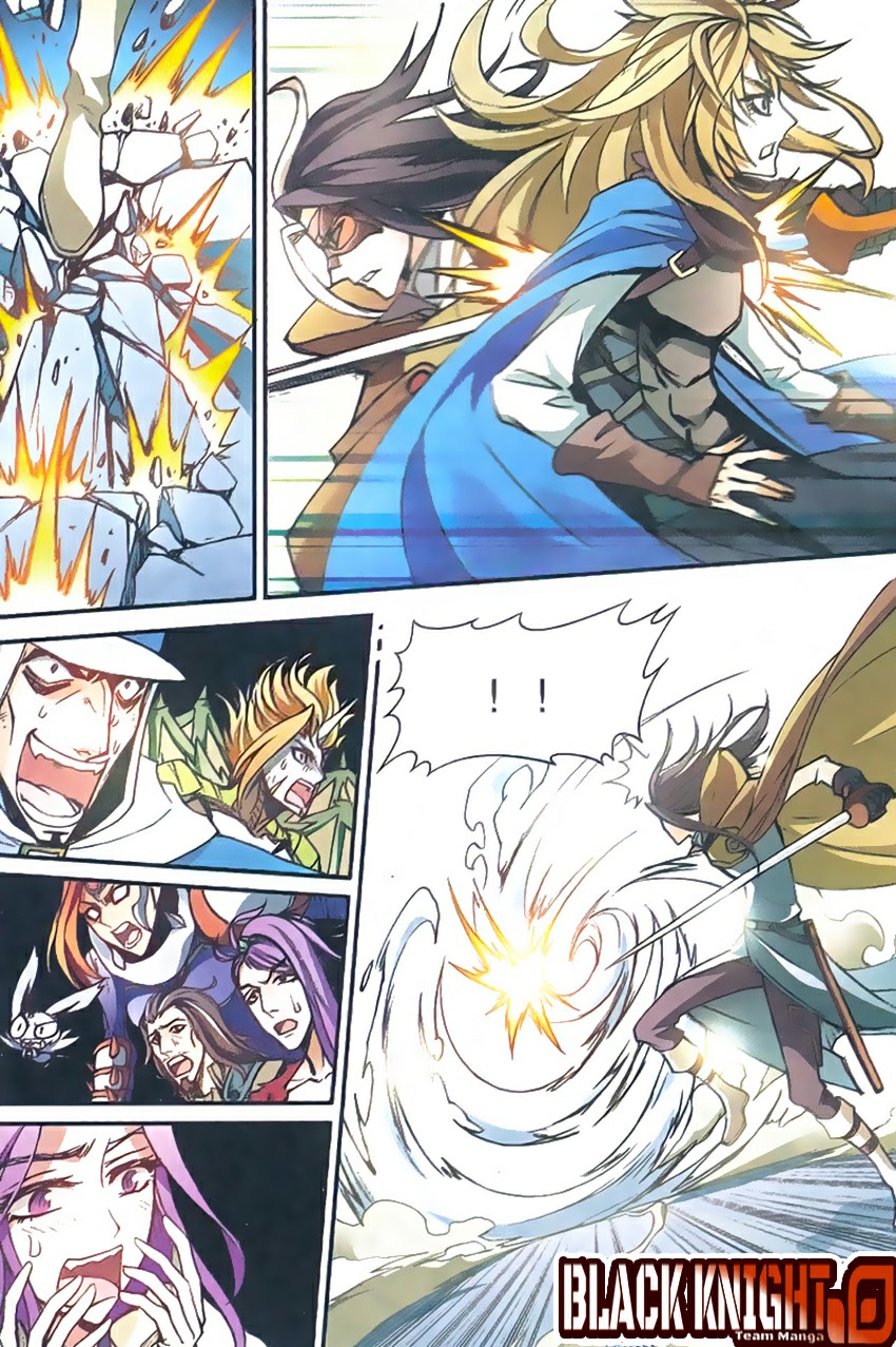 Panlong: Chapter 141 - Page 7