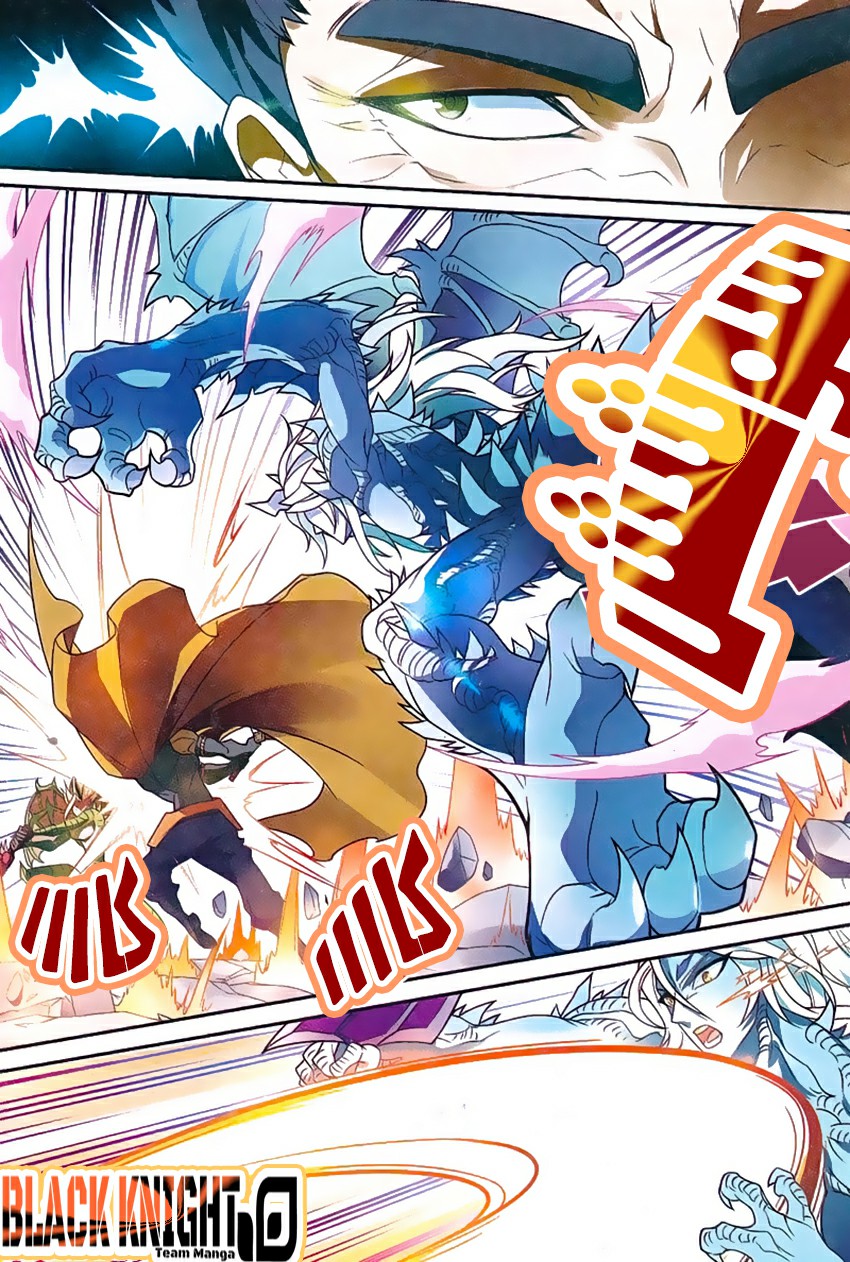 Panlong: Chapter 146 - Page 3