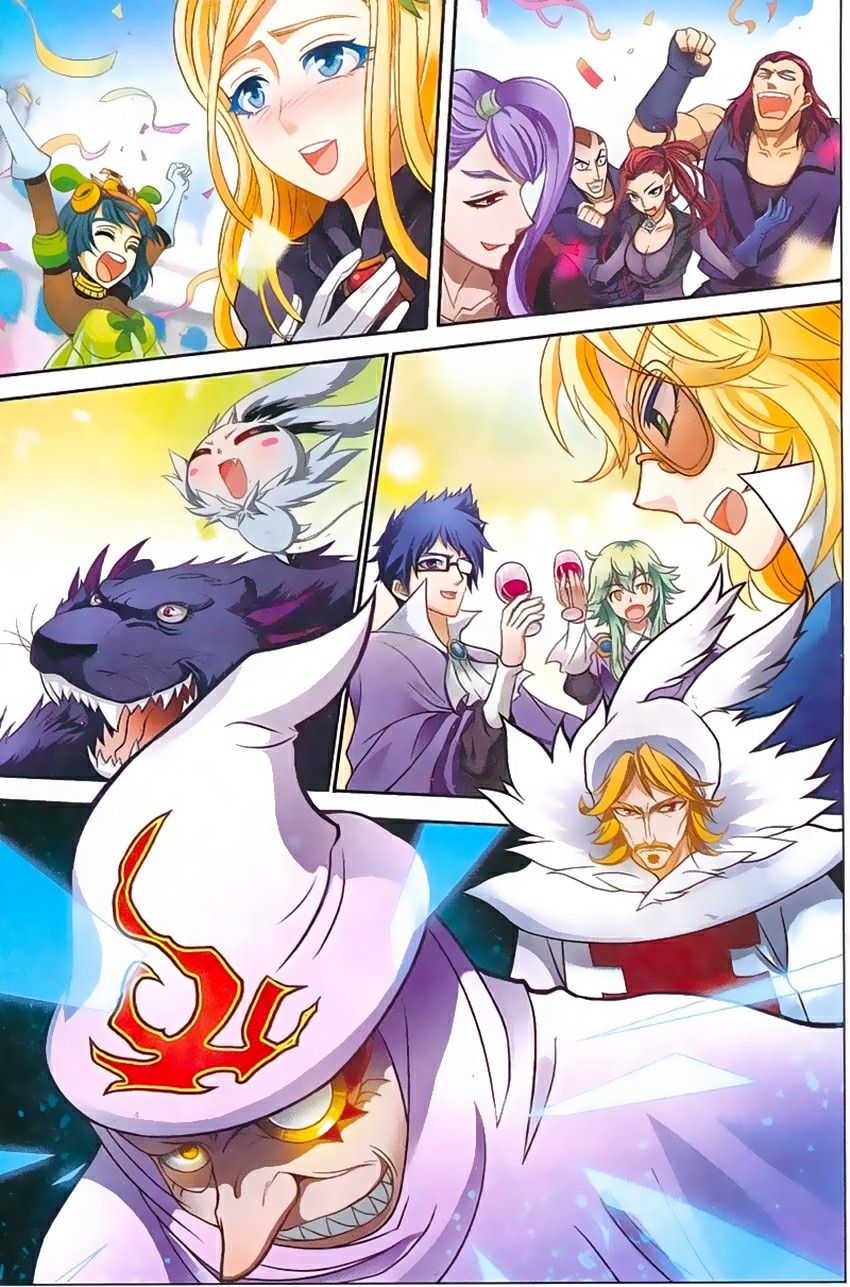 Panlong: Chapter 146 - Page 15