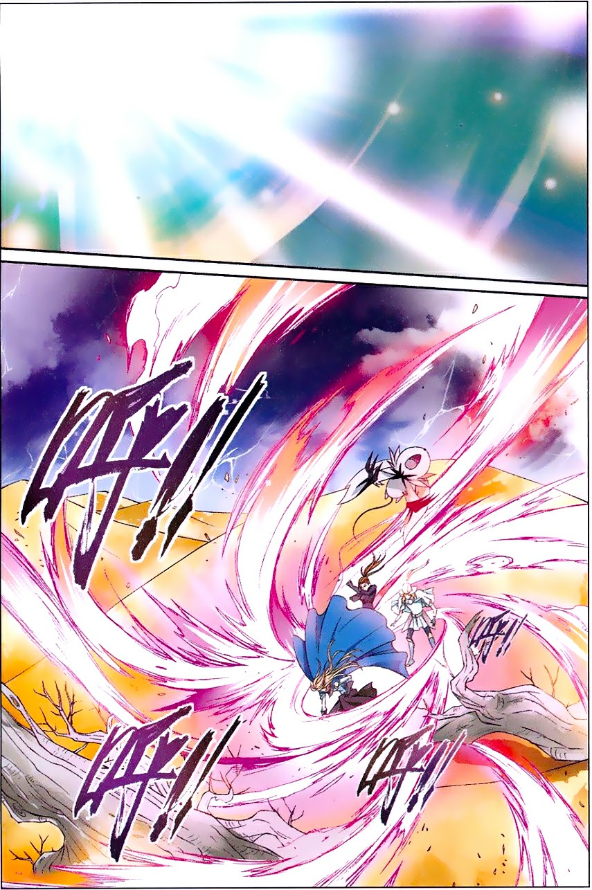 Panlong: Chapter 155 - Page 12