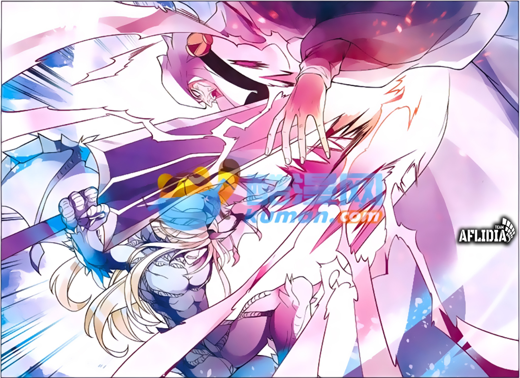 Panlong: Chapter 169 - Page 13