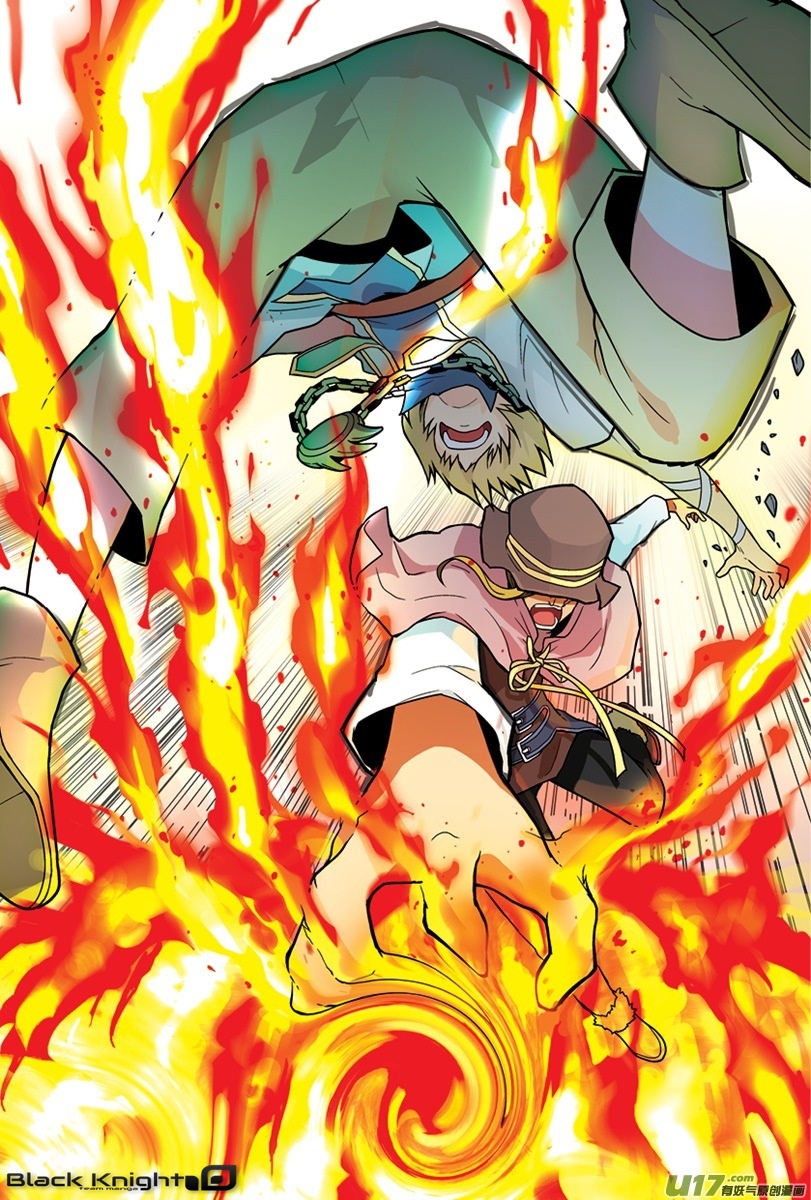 Panlong: Chapter 20 - Page 10