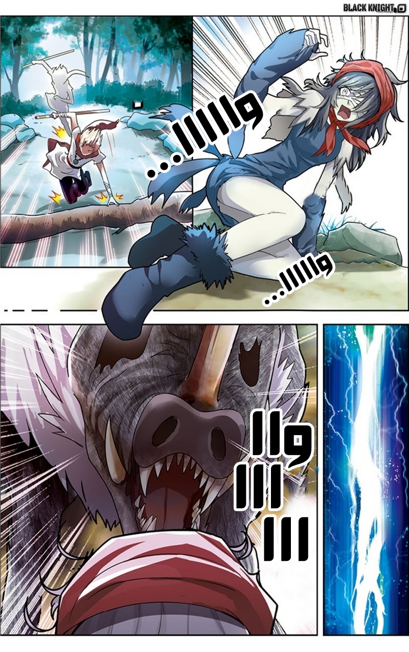 Panlong: Chapter 35 - Page 5