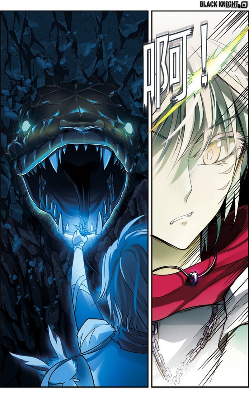 Panlong: Chapter 43 - Page 14