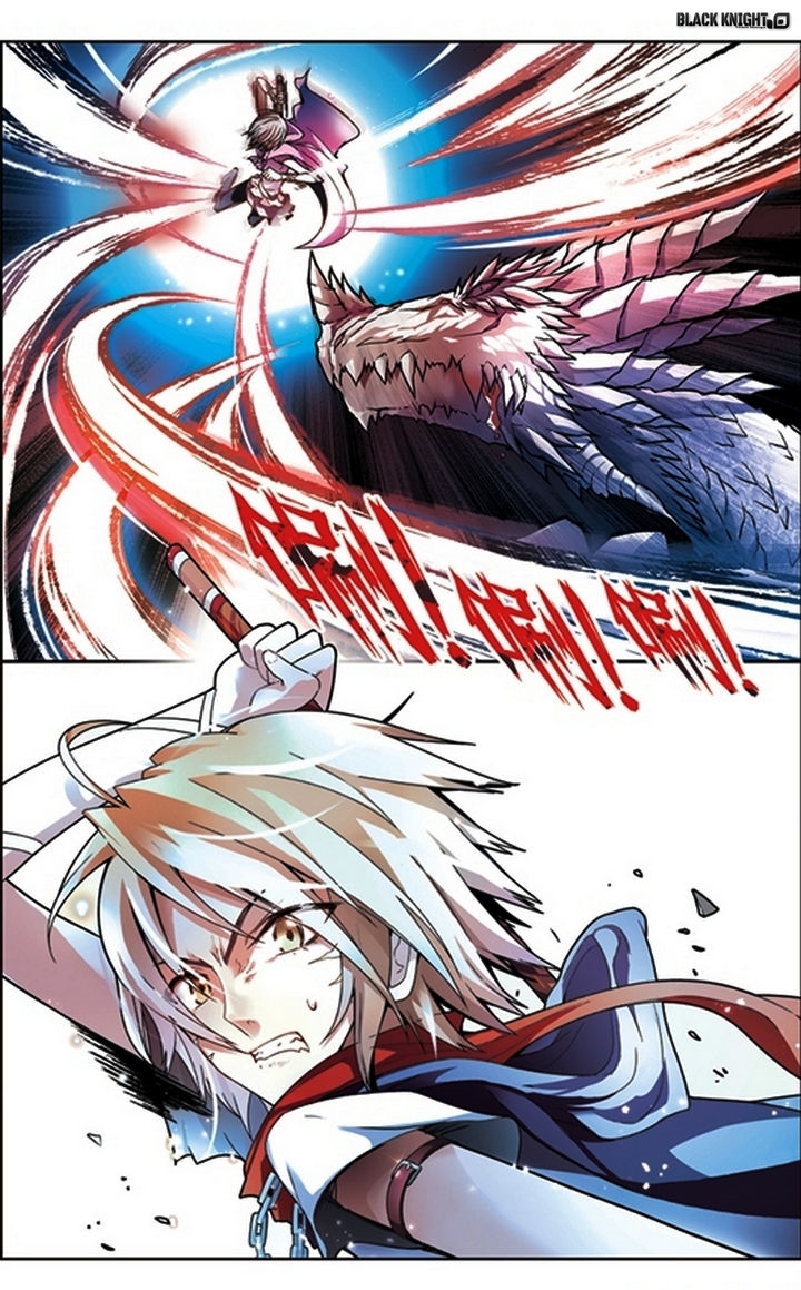 Panlong: Chapter 51 - Page 7