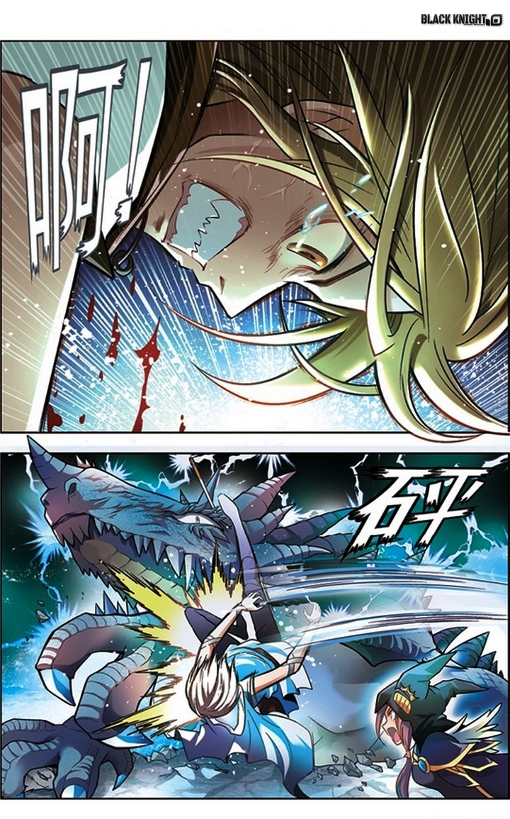 Panlong: Chapter 51 - Page 9