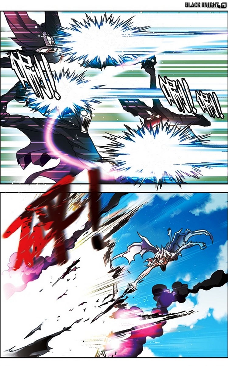 Panlong: Chapter 65 - Page 12