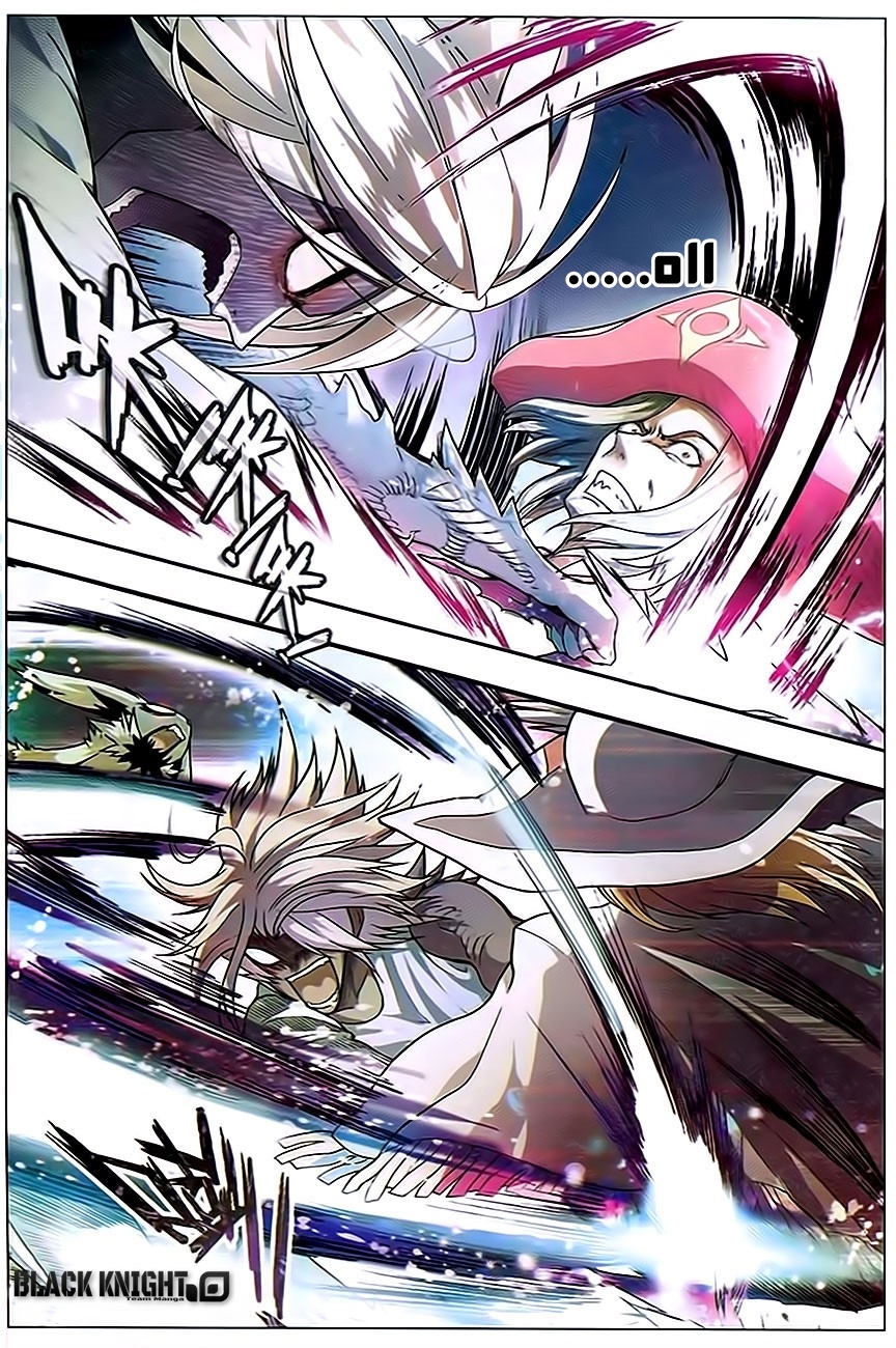 Panlong: Chapter 80 - Page 4