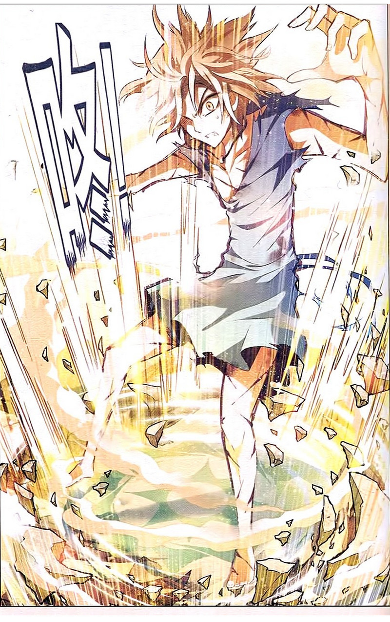 Panlong: Chapter 85 - Page 5