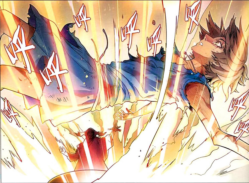 Panlong: Chapter 85 - Page 6