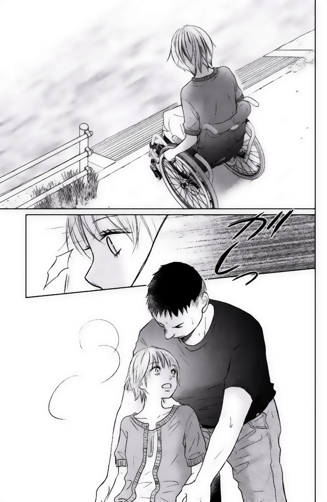 Perfect World: Chapter 24 - Page 22