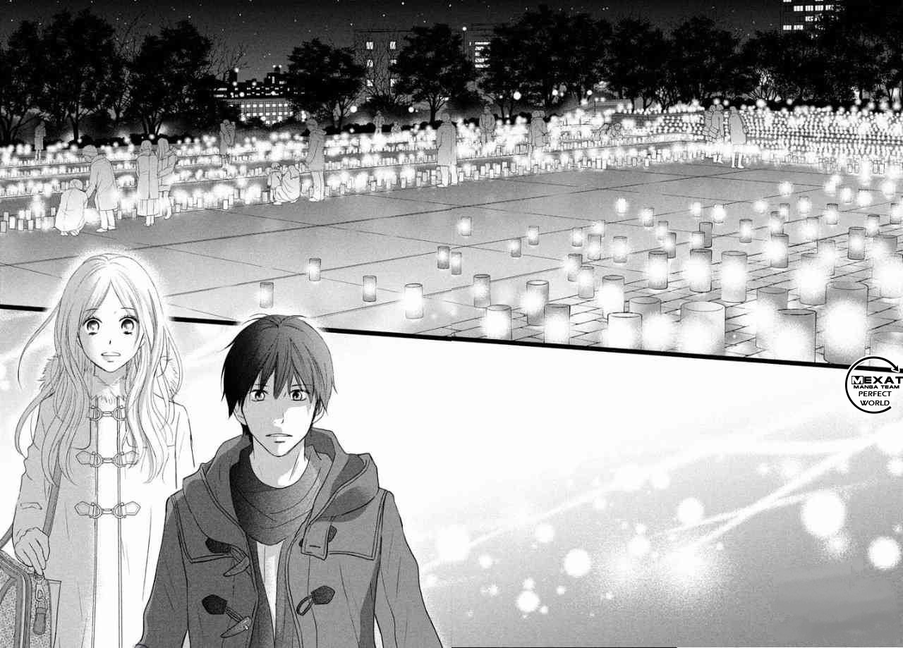 Perfect World: Chapter 35 - Page 11