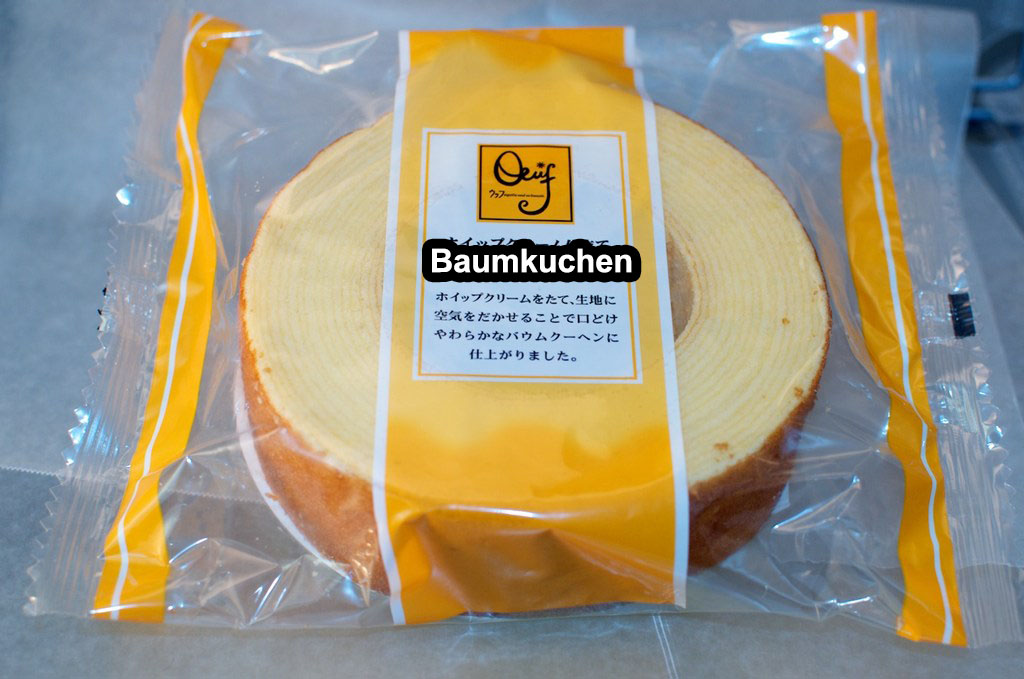 Perfect World: Chapter 4 - Page 40