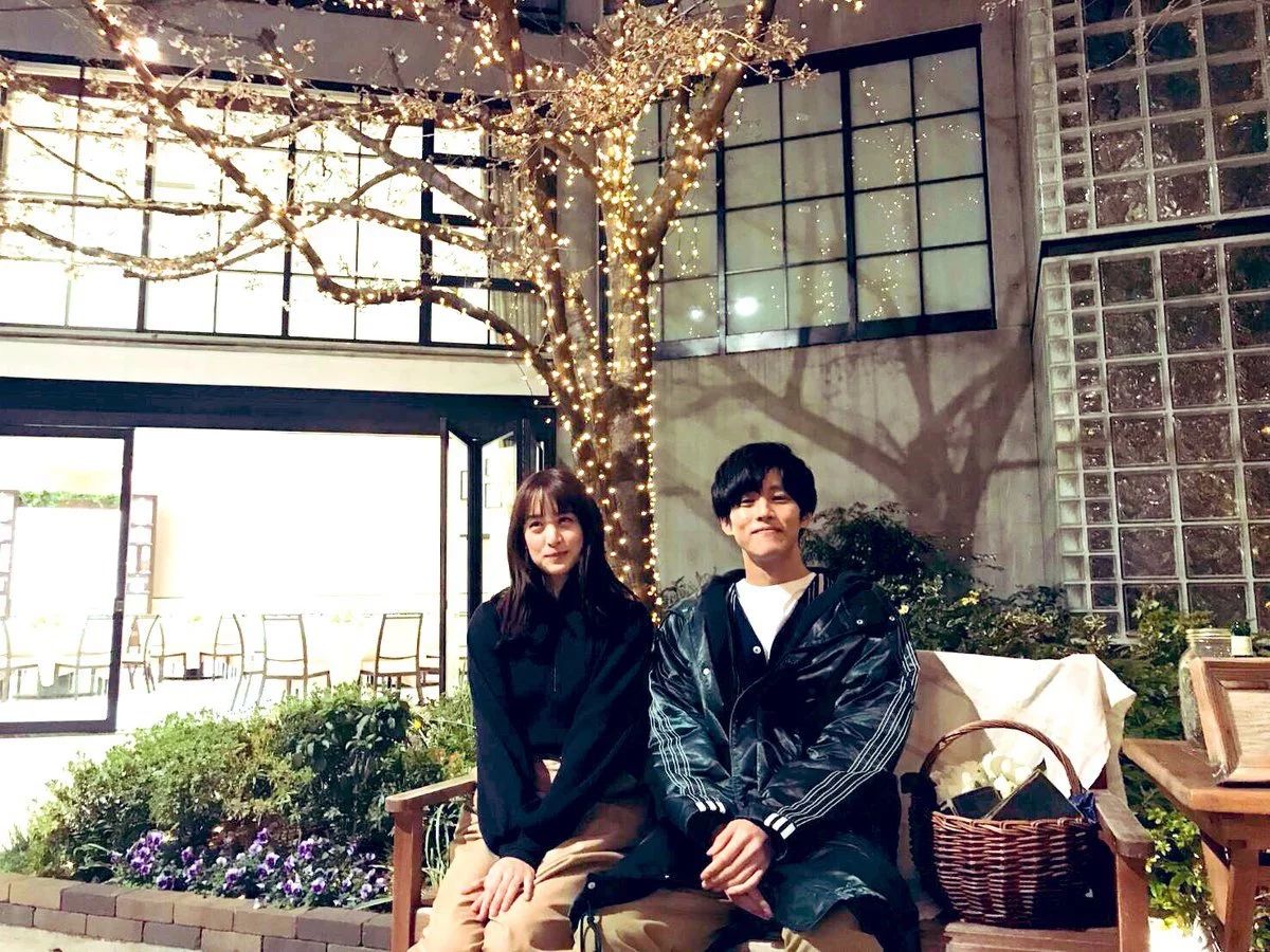 Perfect World: Chapter 42 - Page 28