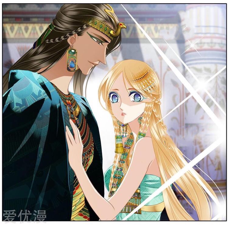 Pharaoh's Concubine: Chapter 39 - Page 22