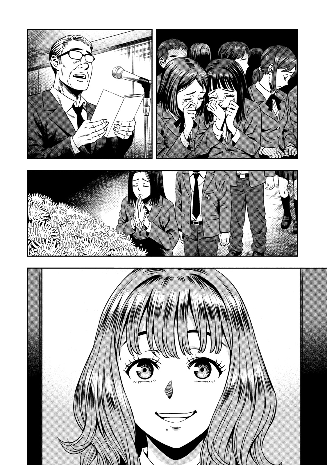 Pumpkin Night: Chapter 1 - Page 38