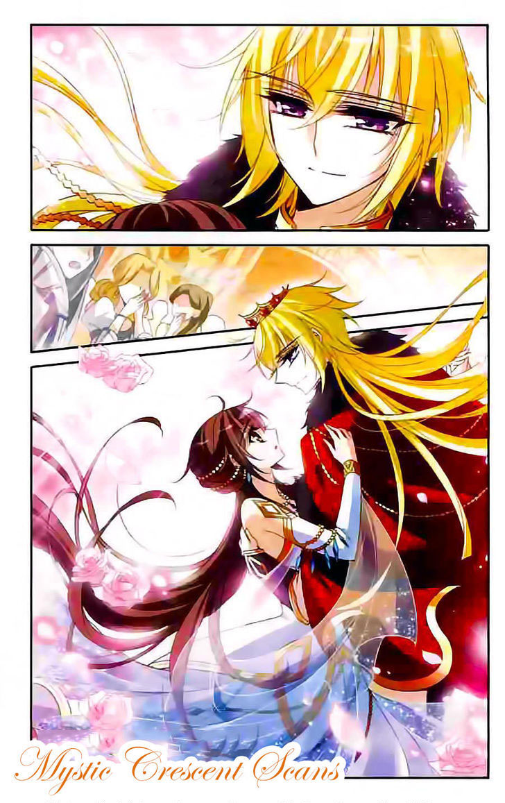 Qishi Huanxiang Ye: Chapter 106 - Page 7