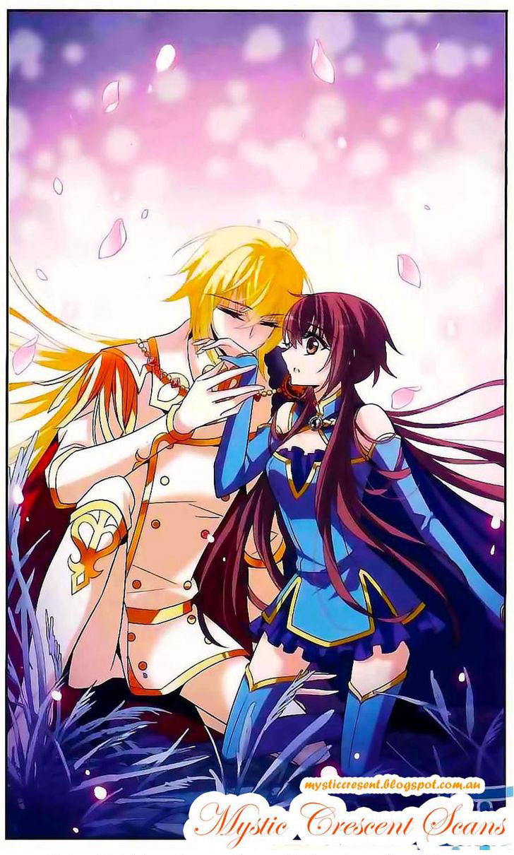 Qishi Huanxiang Ye: Chapter 120 - Page 20