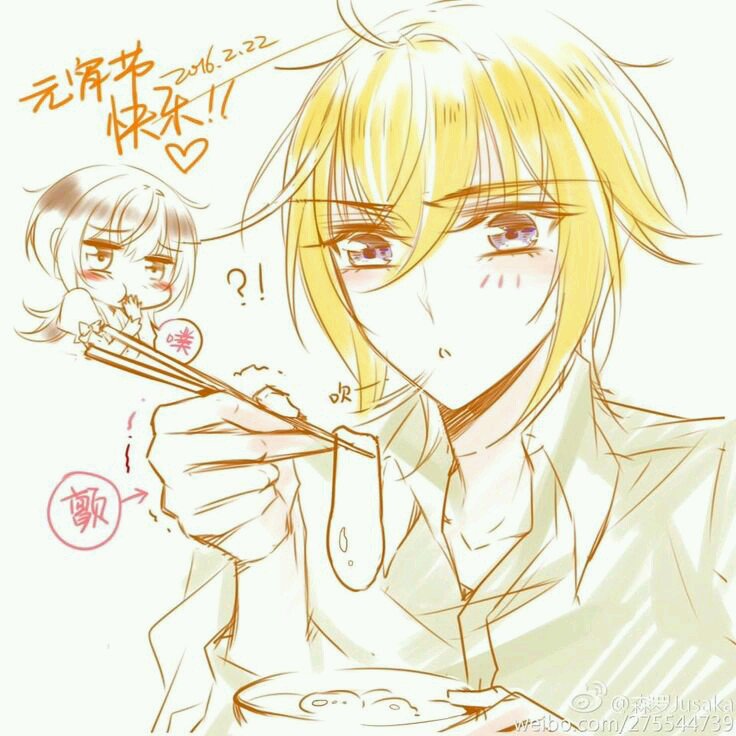 Qishi Huanxiang Ye: Chapter 158 - Page 28