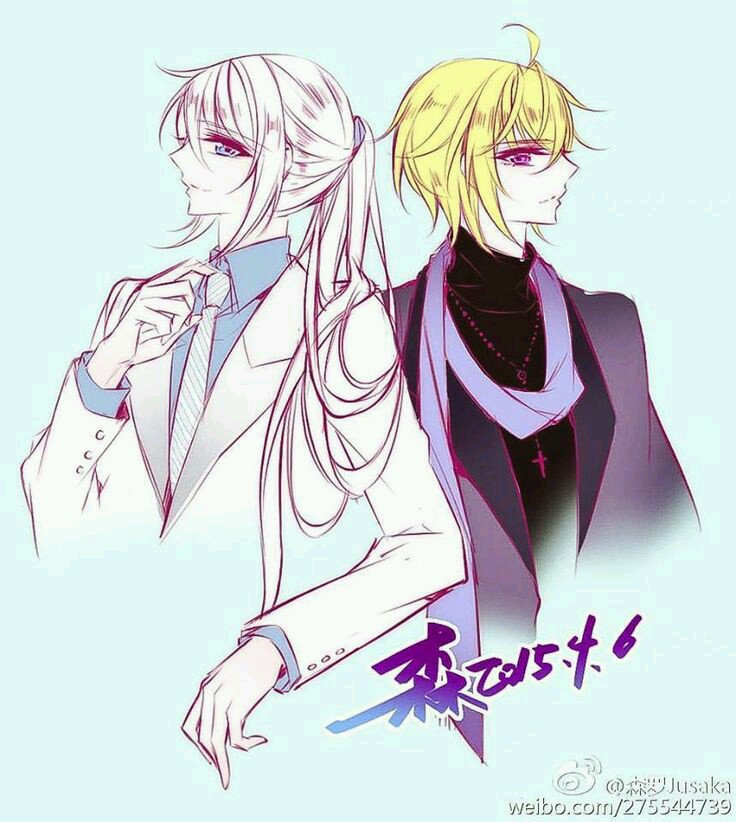 Qishi Huanxiang Ye: Chapter 158 - Page 32