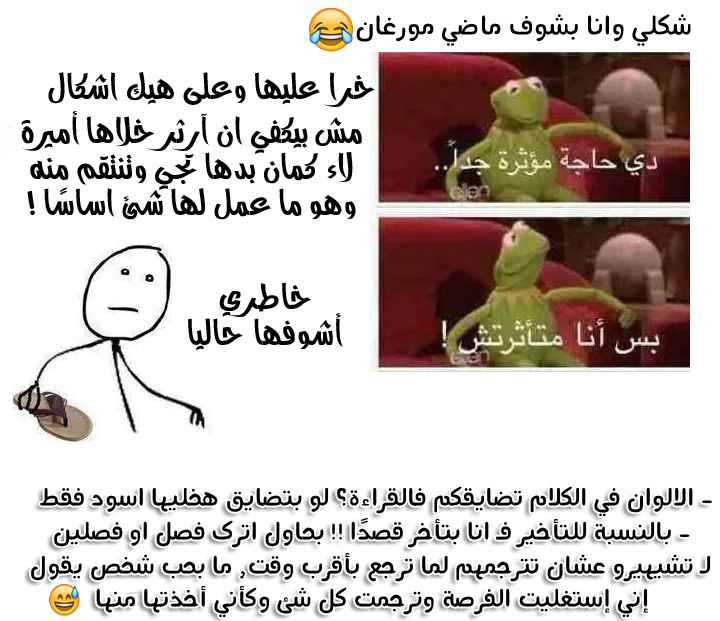 Qishi Huanxiang Ye: Chapter 159 - Page 15