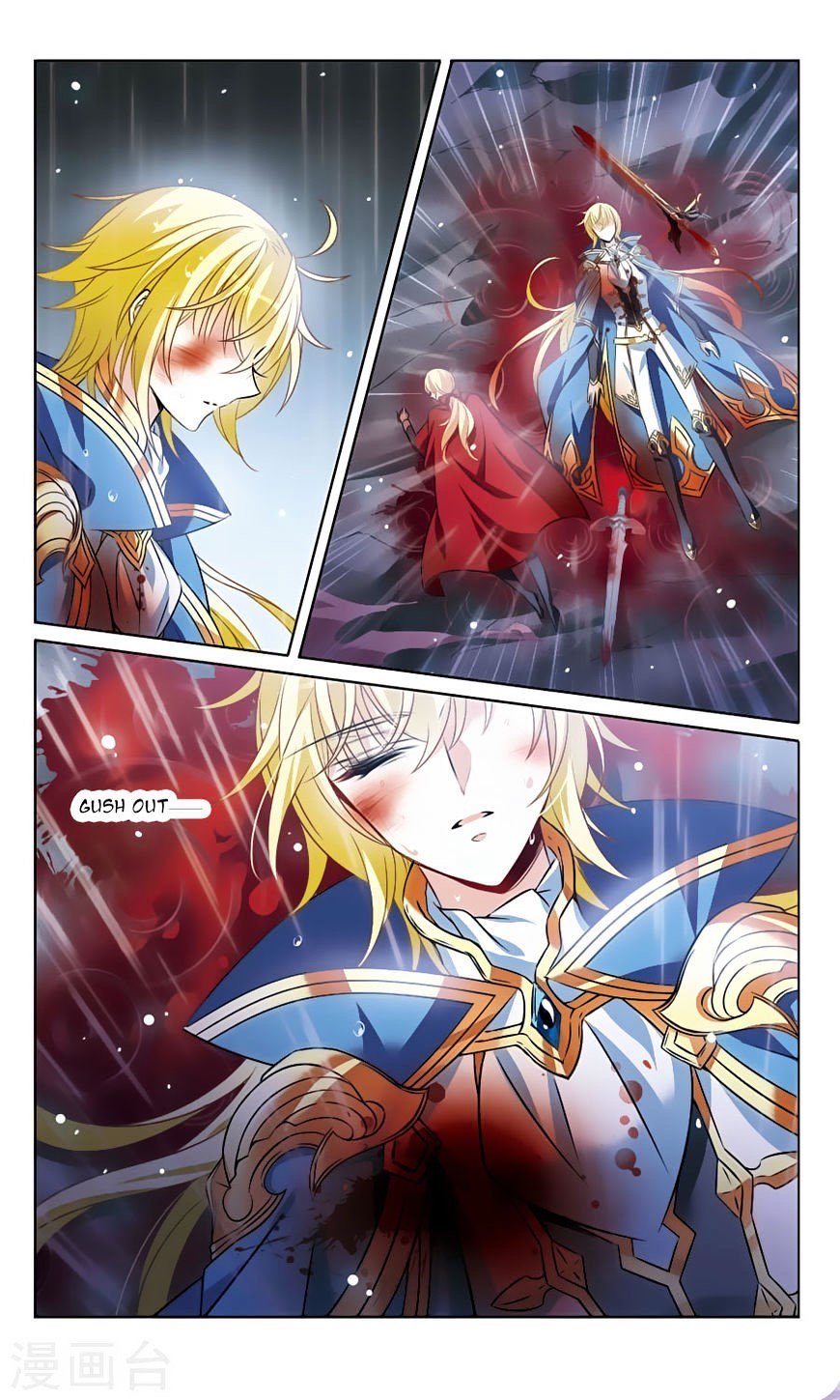 Qishi Huanxiang Ye: Chapter 164 - Page 5