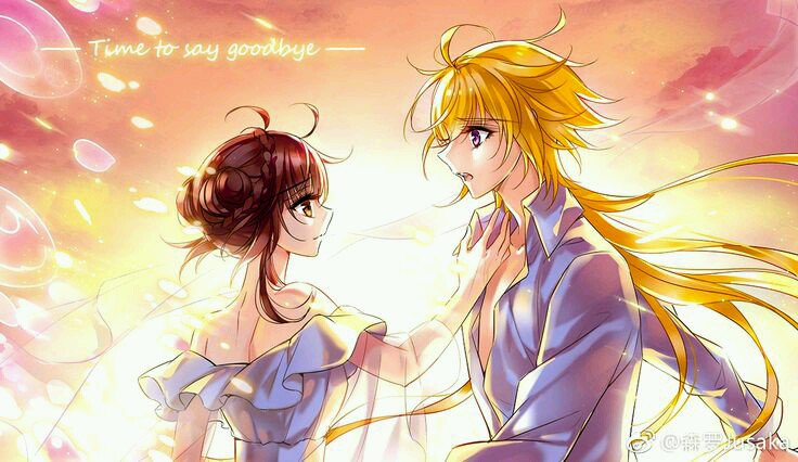 Qishi Huanxiang Ye: Chapter 166 - Page 27