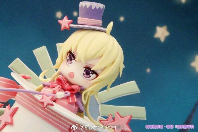 Qishi Huanxiang Ye: Chapter 168 - Page 47