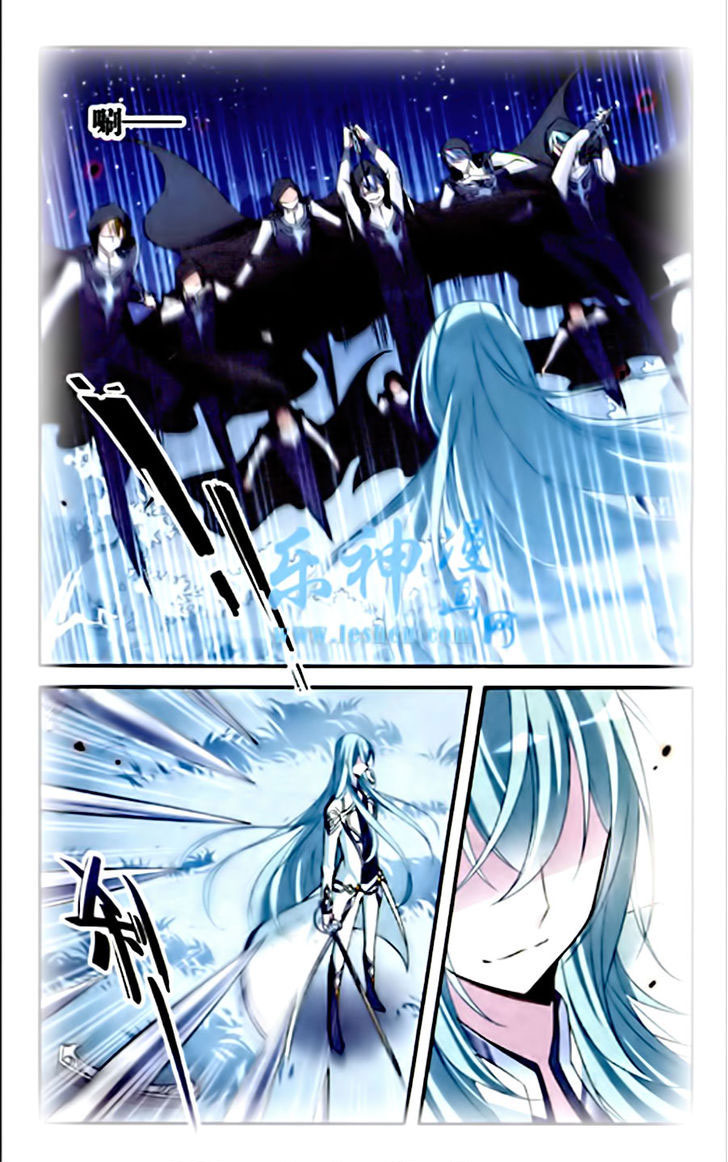 Qishi Huanxiang Ye: Chapter 83 - Page 11