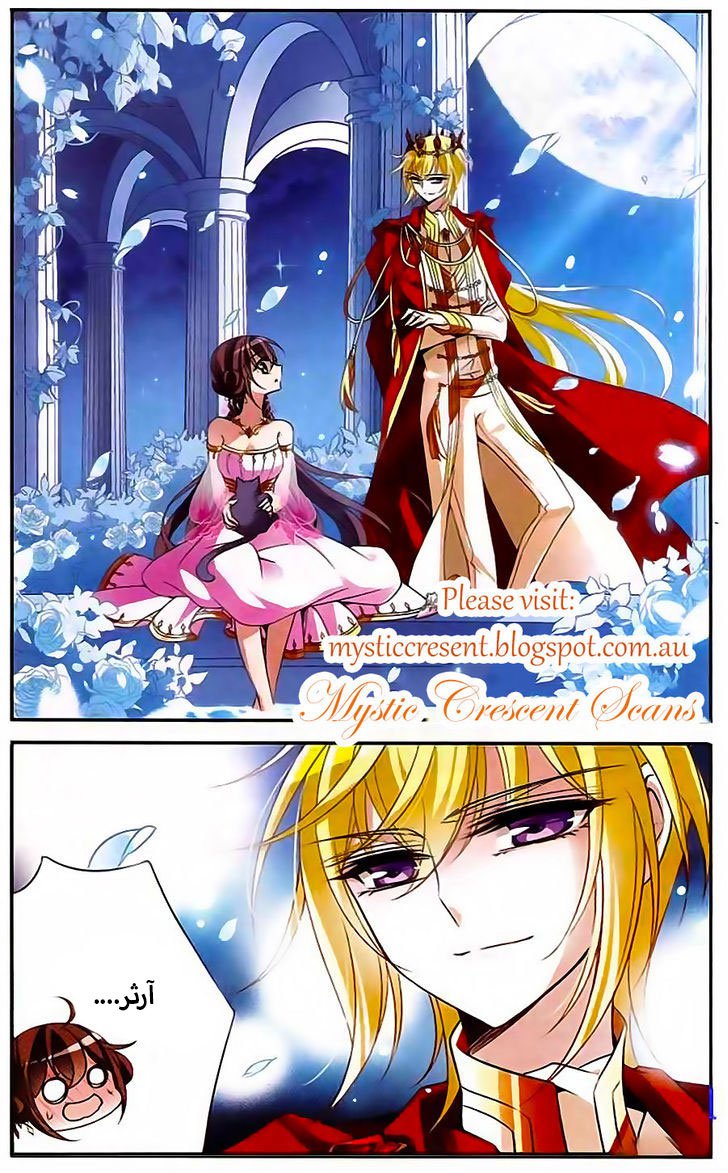 Qishi Huanxiang Ye: Chapter 87 - Page 10