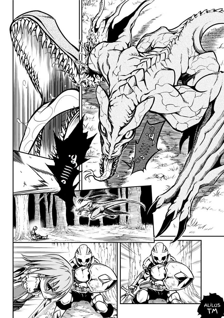 Ragna Crimson: Chapter 1 - Page 6