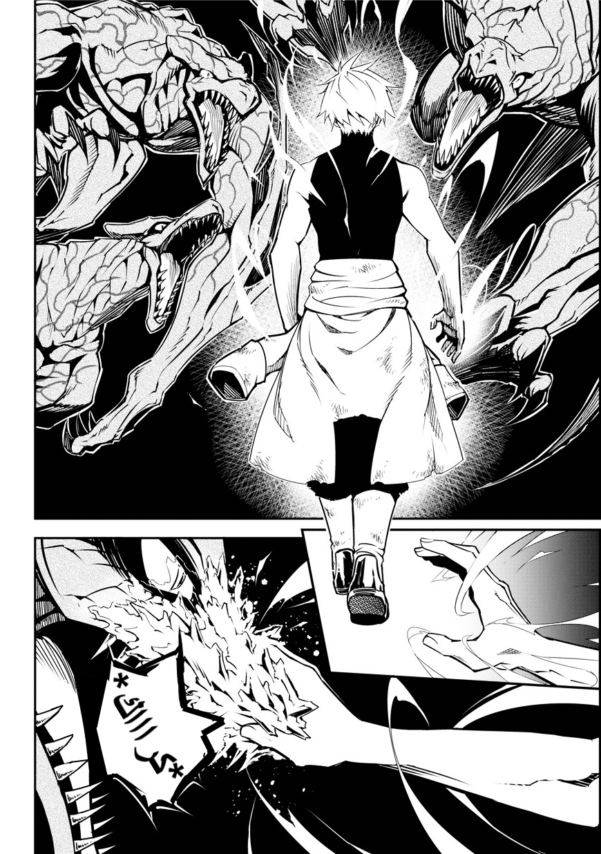 Ragna Crimson: Chapter 1 - Page 78