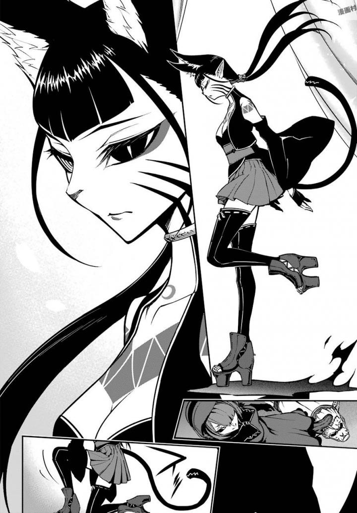 Ragna Crimson: Chapter 10 - Page 32