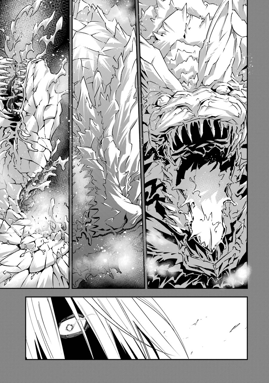 Ragna Crimson: Chapter 3 - Page 20