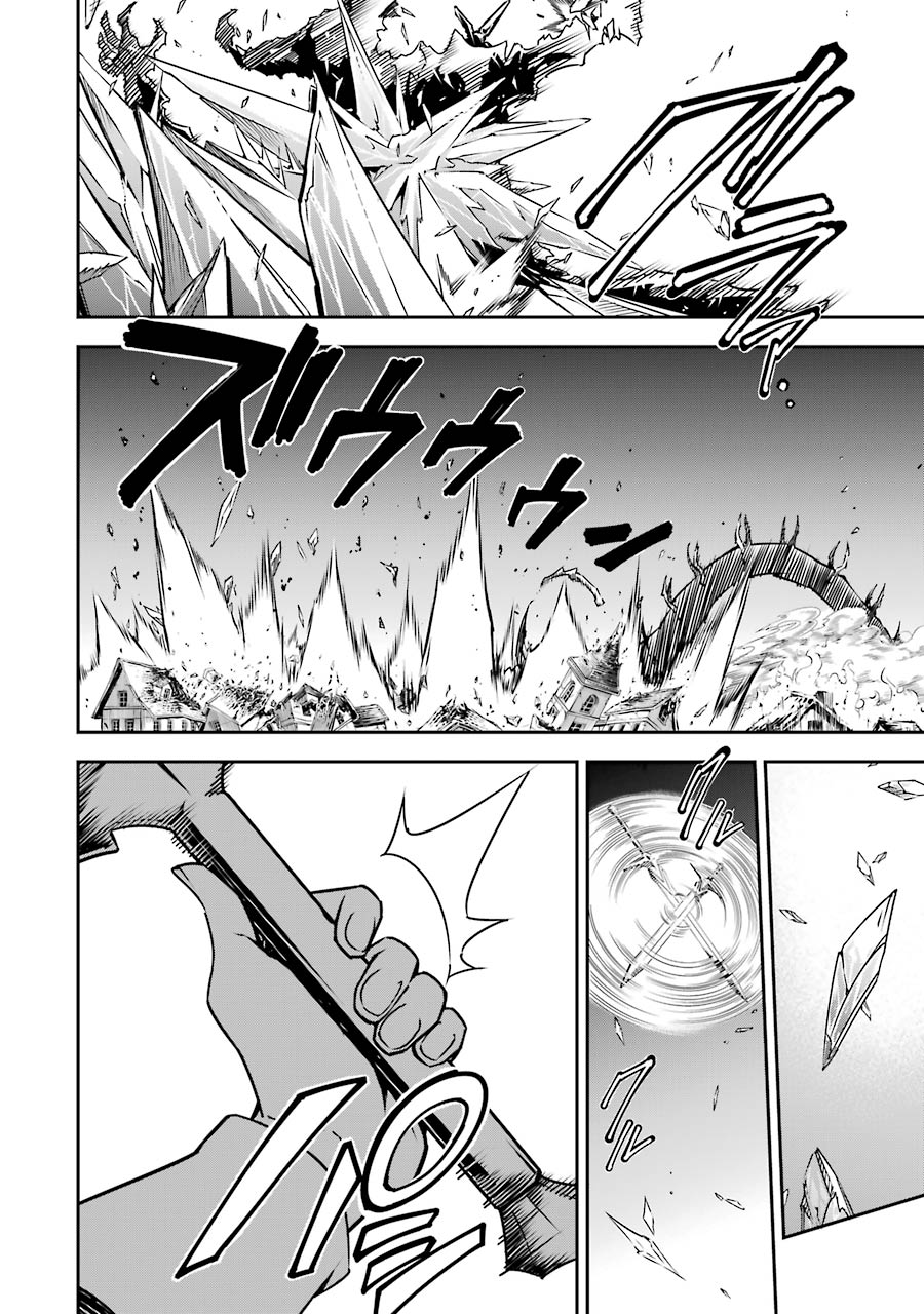 Ragna Crimson: Chapter 3 - Page 49