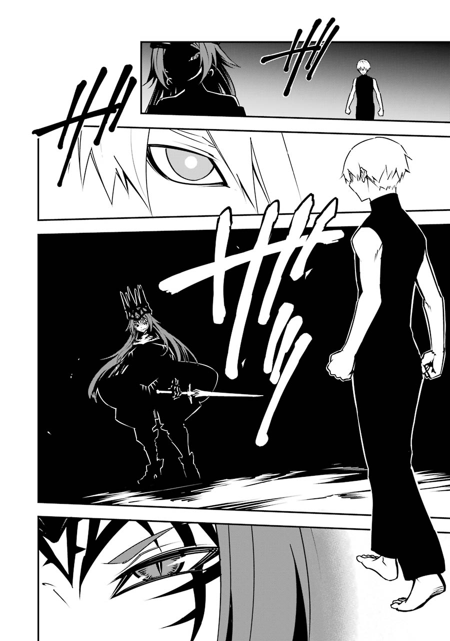 Ragna Crimson: Chapter 3 - Page 59