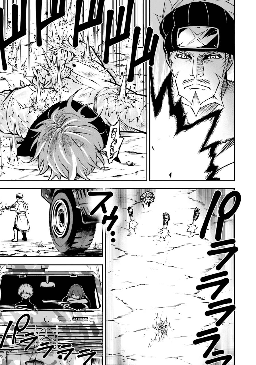 Ragna Crimson: Chapter 7 - Page 13