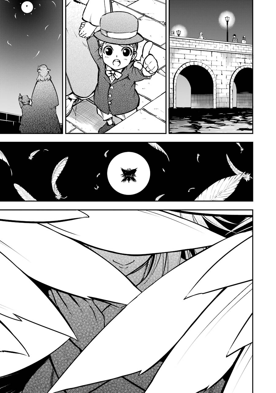 Ragna Crimson: Chapter 7 - Page 36