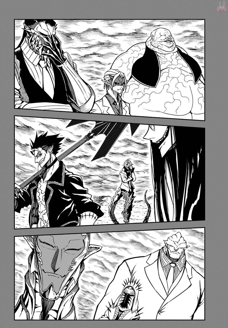 Ragna Crimson: Chapter 9 - Page 4