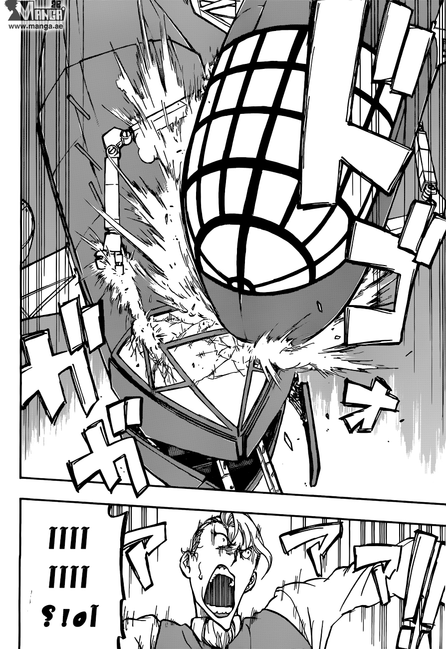 Red Sprite: Chapter 5 - Page 16