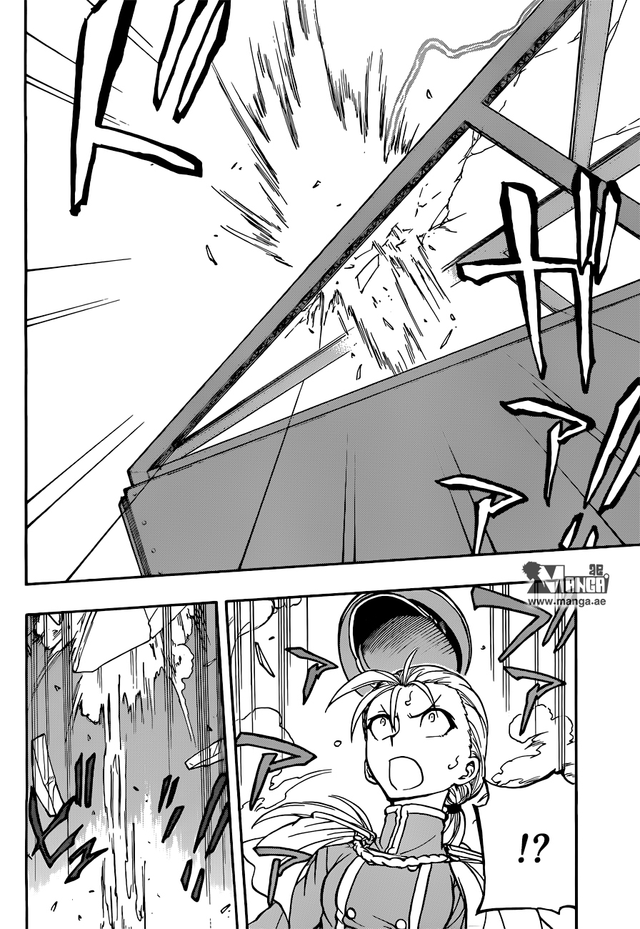 Red Sprite: Chapter 5 - Page 20