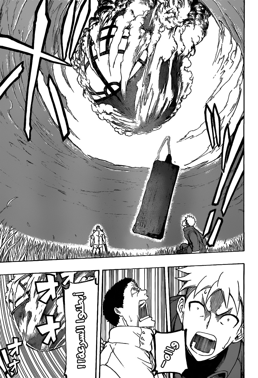 Red Sprite: Chapter 9 - Page 16