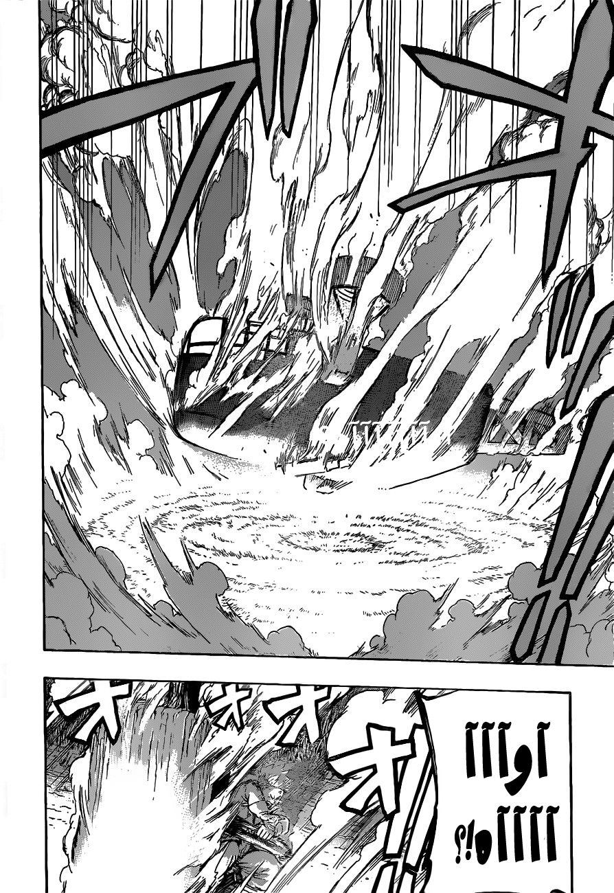 Red Sprite: Chapter 9 - Page 17