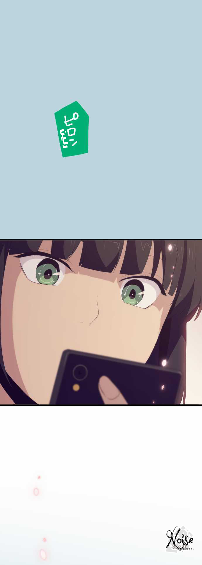 ReLIFE: Chapter 100 - Page 33