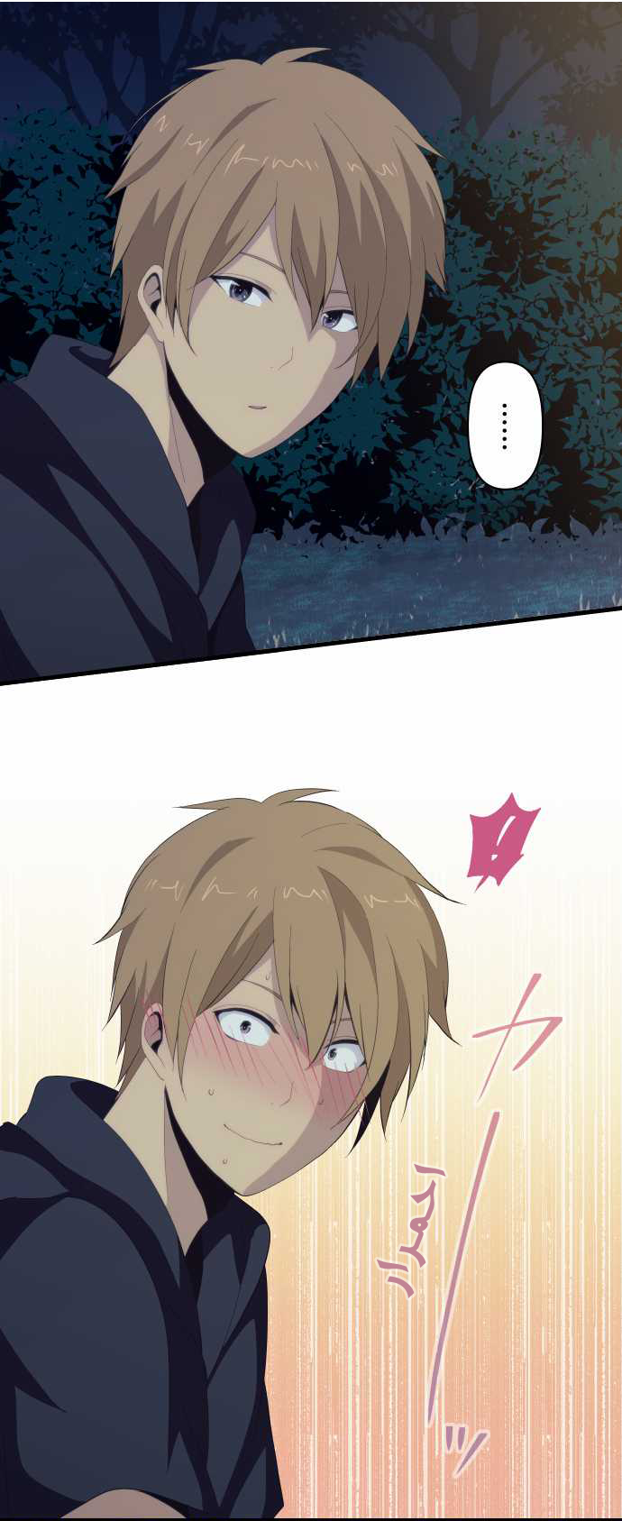 ReLIFE: Chapter 106 - Page 8