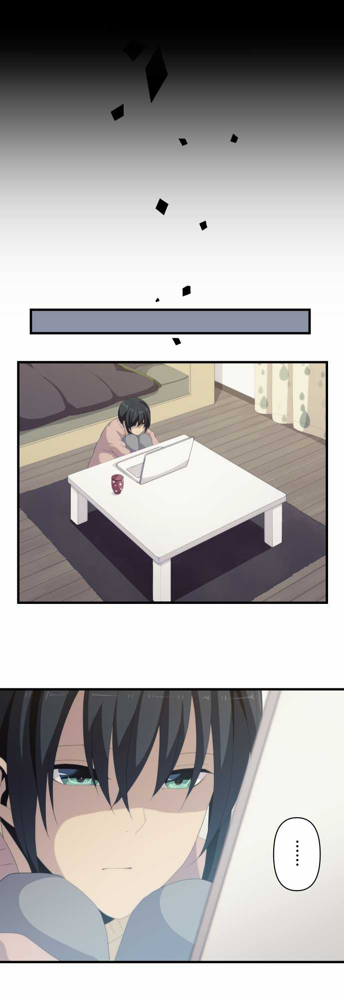 ReLIFE: Chapter 116 - Page 3