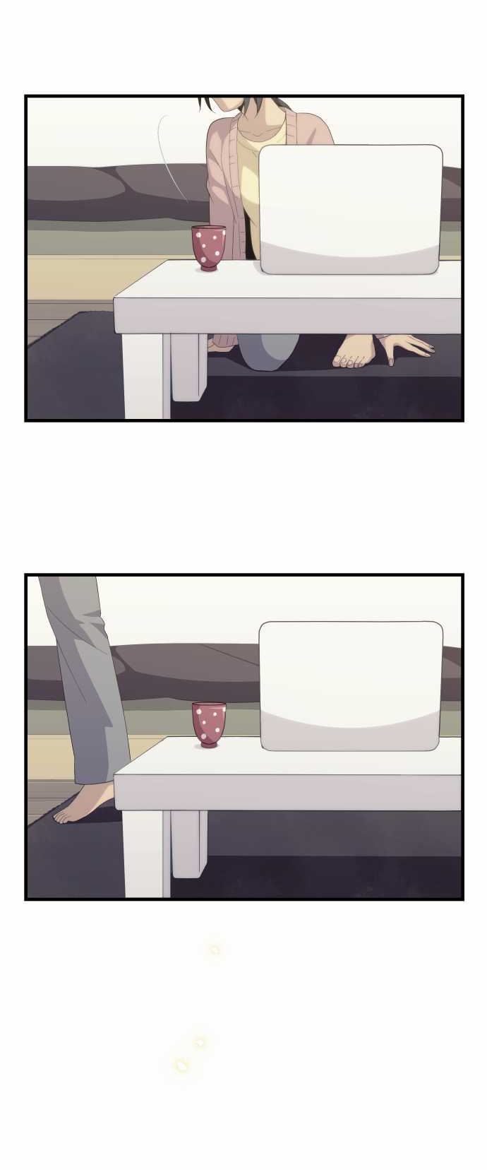 ReLIFE: Chapter 116 - Page 4