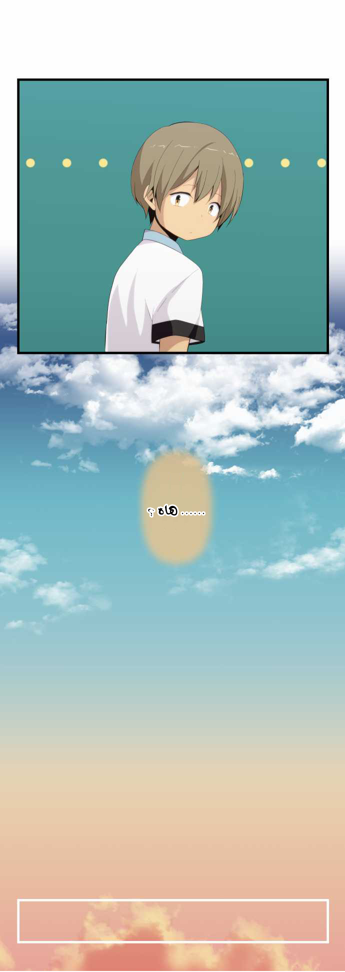 ReLIFE: Chapter 126 - Page 13